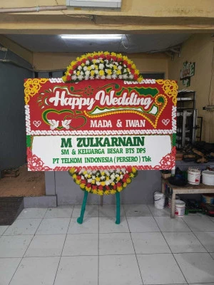 Papan Bunga di Petompon Gajahmungkur