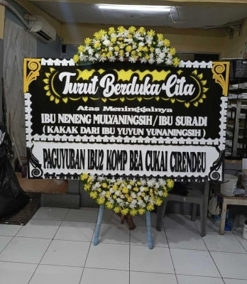 Papan Bunga di Petompon Gajahmungkur